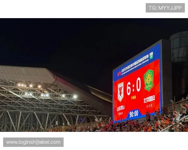 美墨加世界杯亚洲区预选赛比赛规则与晋级标准详细介绍