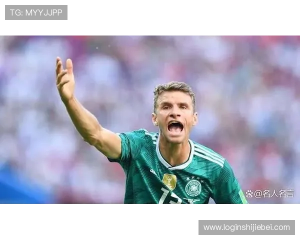 详细介绍世界杯历史射手榜第一名16球的球员的比赛表现和关键比赛瞬间回顾
