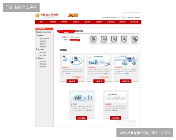 u球tv会员订阅方案全面解析,帮助用户选择最适合自己的观看套餐