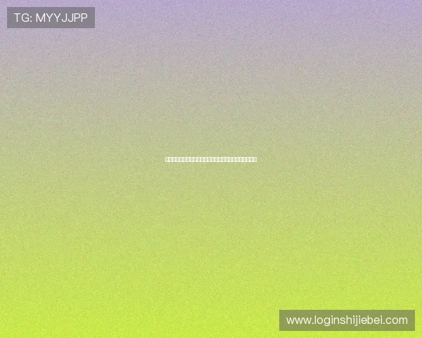足彩竞猜体育彩票的规则与流程详解新手快速入门必备指南